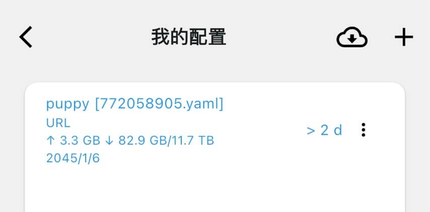 Clashmi 下载并更新配置