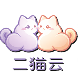 二猫云官方 Logo